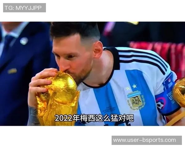 梅西世界杯对阵欧洲球队16场表现出色贡献6球6助攻 梅西世界杯对阵欧洲球队16场表现出色贡献6球6助攻
