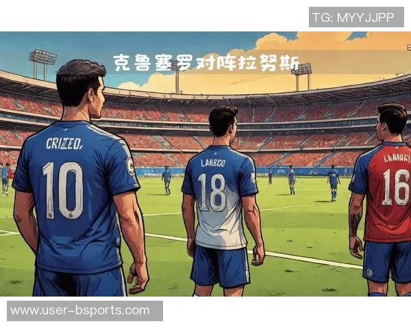 拉努斯在点球大战中战胜米内罗竞技荣膺南美杯冠军书写历史新篇